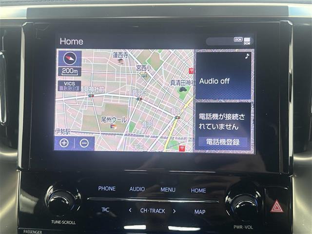 【カーナビ】ナビ利用時のマップ表示は見やすく、いつものドライブがグッと楽しくなります！