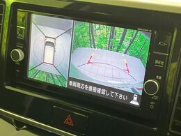 【アラウンドビューモニター】専用のカメラにより、上から見下ろしたような視点で360度クルマの周囲を確認することができます☆死角部分も確認しやすく、狭い場所での切り返しや駐車もスムーズに行えます。