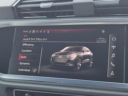 Audiドライブセレクト『サスペンション、パワーステアリング、エンジン、トランスミッションなどの特性をスイッチ一つで切り替え可能！ドライバーの好みに合わせてドライブを楽しんでいただけます。』