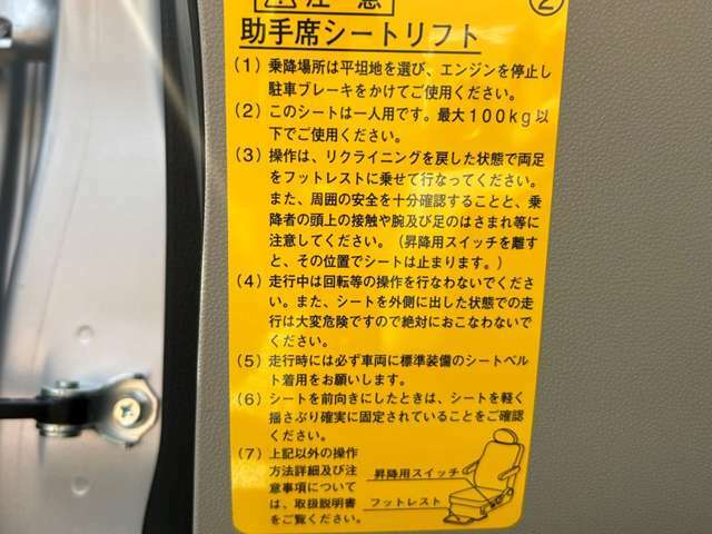 ■□■LINEご利用ください♪追加画像お送り致します■□■事前にローン仮審査いただけます■□■全国どこでも納車可能■□■2年間走行距離無制限保証取扱あり♪修理回数無制限・全国の認証工場で対応できます。