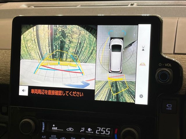 【パノラミックビューモニター】専用のカメラにより、上から見下ろしたような視点で360度クルマの周囲を確認することができます☆死角部分も確認しやすく、狭い場所での切り返しや駐車もスムーズに行えます。