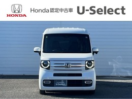 【まかせチャオ】の点検パックではHonda車を知り尽くしたプロによる法定点検や車検に加えてHondaが推奨する半年ごとの点検・整備、エンジンオイル交換をお得に受けることができます。