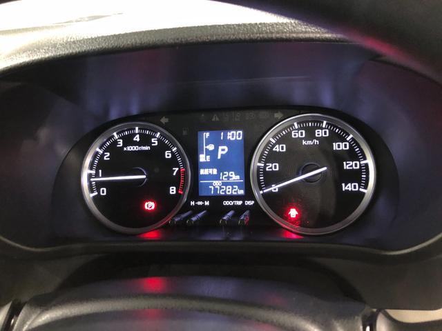 走行77282キロです。ちょい乗りならまだまだいけちゃう距離ですね♪