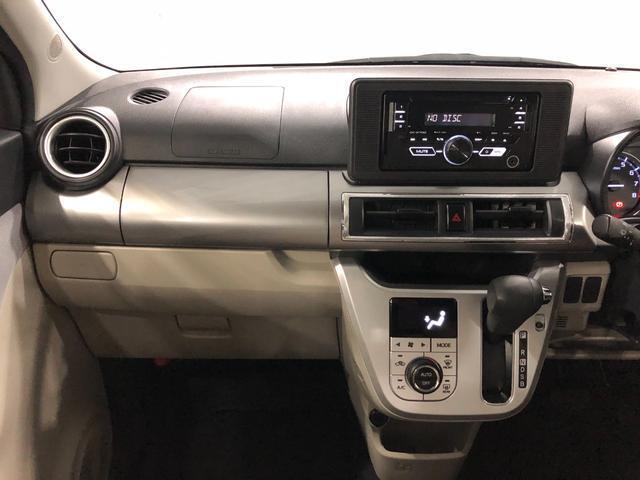 県外の方からのお問い合わせも大歓迎（埼玉県を含む一都六県に限定させていただいております）