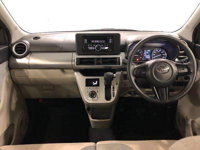 お問い合わせ、ご来店、お待ちしております！