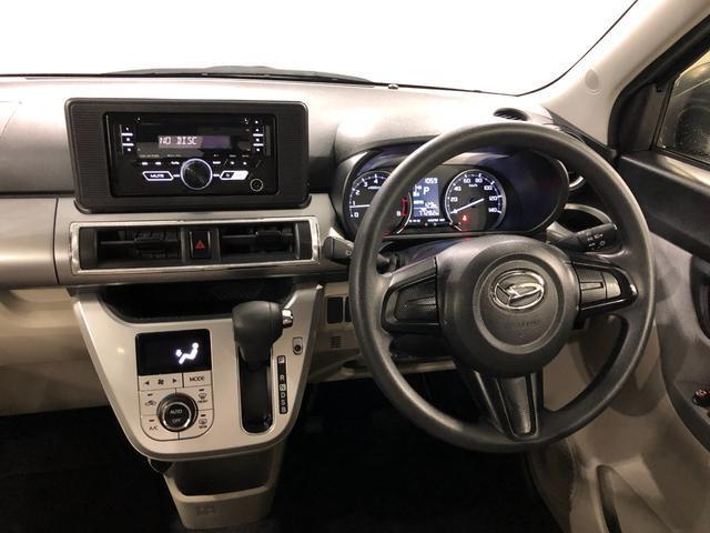 エンジンオイル、オイルエレメント、ワイパーゴムの交換と、室内抗菌消臭処理を施工し、ご納車させていただきます