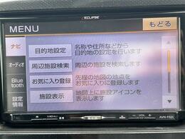 ◆カーセン・カーセンサー・carsen・carsensorのお車探しは当店にお任せください！福岡、熊本、大牟田、荒尾、みやま、玉名、柳川、筑後、南関などにお住いのお客様のご来店をお待ちしております！！