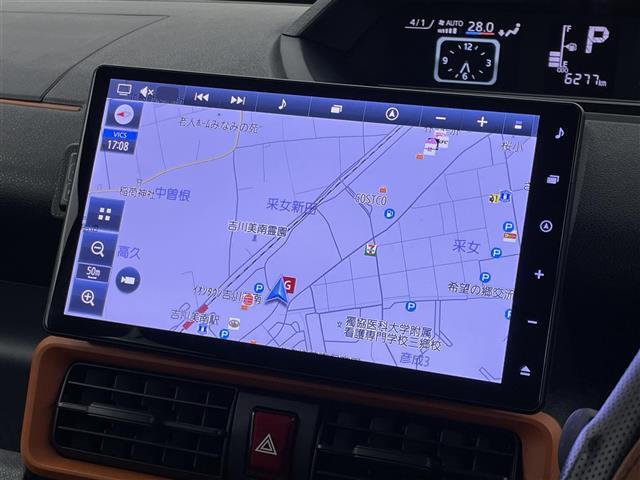 【カーナビ】ナビ利用時のマップ表示は見やすく、いつものドライブがグッと楽しくなります！