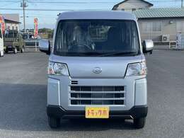 【細井自動車グループ7店舗】自動車総合ディーラー・自動車販売・修理・鈑金塗装・保険・買取・レンタカーまでお任せ下さい！お客様第一主義でお待ちしております。