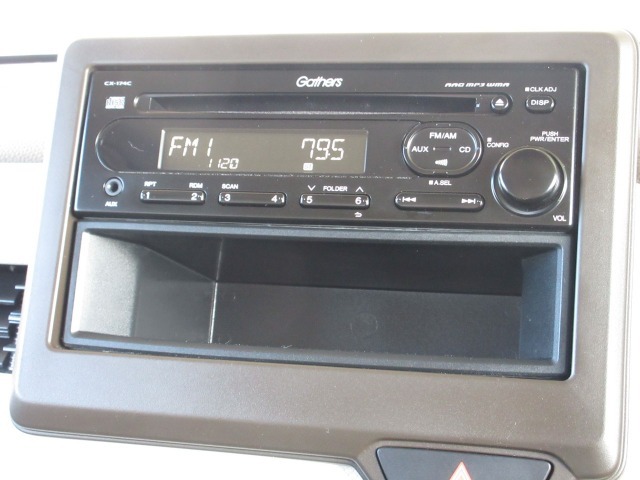 ギャザズ1DINCDチューナー(CX-174C)はCDプレーヤー・AM/FMチューナー付です。お好みの音楽を聞きながらのドライブは楽しさ倍増ですね！
