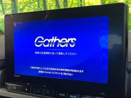 【純正9型ナビ】人気の純正ナビを装備。オーディオ機能も充実しており、Bluetooth接続すればお持ちのスマホやMP3プレイヤーの音楽を再生可能！毎日の運転がさらに楽しくなります！！