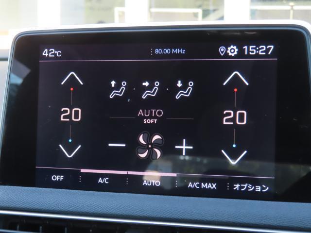 エアコンオーディオなど非常に操作しやすいタッチパネル