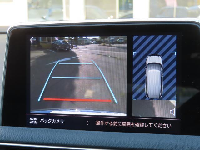 ワイドバックカメラで駐車も楽です