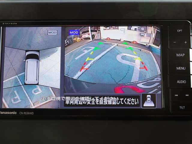 車庫入れラクラク！バックカメラ装備です