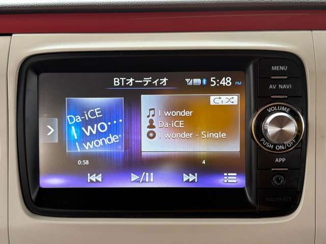 ナビではBluetoothオーディオも使用可能です♪スマートフォンと接続して頂ければお気に入りの音楽の視聴も可能です♪ドライブが楽しくなりますね♪その他機能満載なナビとなっております♪