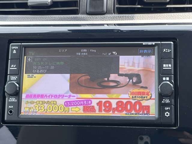 納車前には併設しております整備工場にて法定点検整備を行なってお渡ししております。