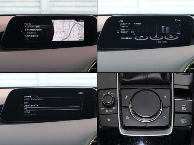 従来のマツダコネクトより更に進化。ディスプレイの大型化、起動時間の短縮、解像度の向上。AppleCarPlayやAndroidAutoにも対応。更に進化し便利になったマツダコネクトをご体感ください。