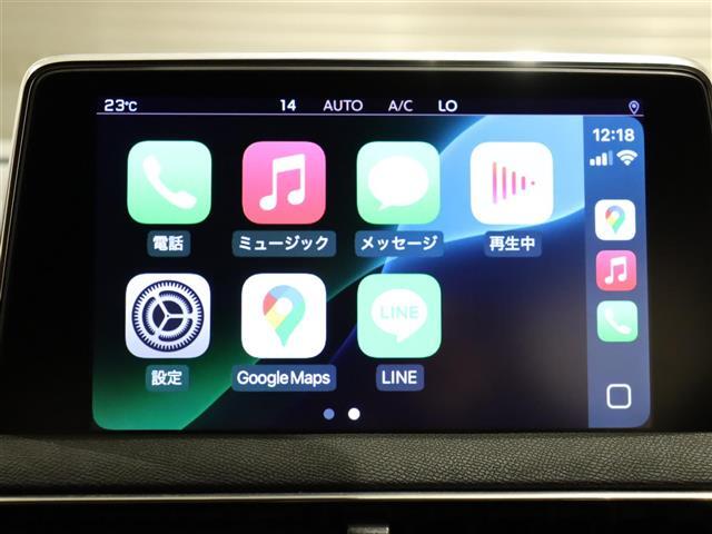 カーセンサーを見て電話しましたとお伝え下さい。0078-9711-254277までお気軽にお電話下さい。全国納車可能です。納車方法に関してもお気軽にご相談ください。