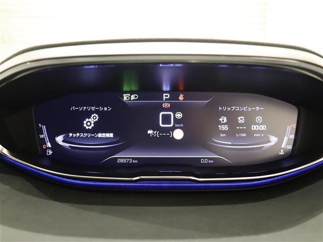 カーセンサーを見て電話しましたとお伝え下さい。0078-9711-254277までお気軽にお電話下さい。全国納車可能です。納車方法に関してもお気軽にご相談ください。
