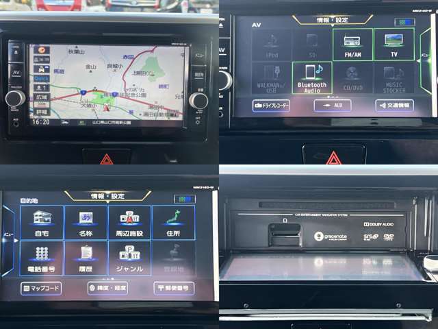 純正メモリーナビ（MM318D-W）です。CD・DVD・Bluetooth対応です。