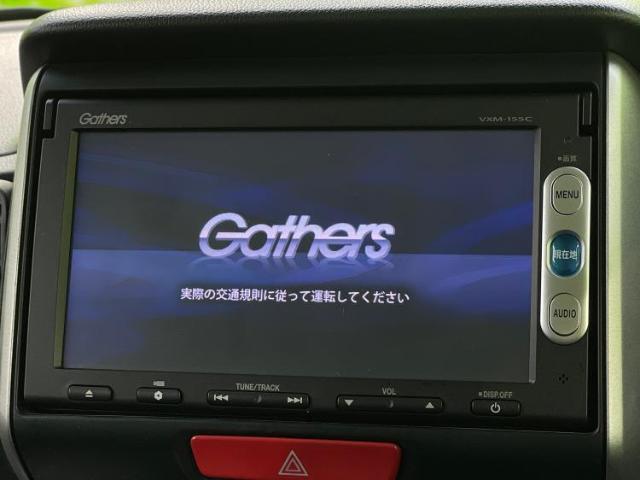 今の愛車いくらで売れるの？他社で査定して思ったより安くてショック・・・そんなお客様！是非一度WECARSの下取価格をご覧ください！お客様ができるだけお得にお乗り換えできるよう精一杯頑張ります！