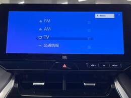 【JBLサウンドシステム付き純正ナビ】充実のナビ機能はもちろん、高度なチューニング能力が搭載されており、高音質な音楽をお楽しみいただけます♪