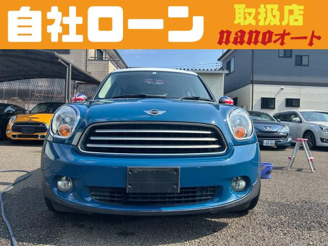 大手オリコ・プレミア株式会社最長120回10年払いまでオートローン取り扱いございますので、お客様のライフプランに合わせたお支払方法でご提案致します。全国ご納車お任せ下さい！下取車両も高価買取！！