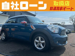 ★自社ローン、オートローンの事前仮審査もLINE又はメールで簡単に結果出ますので、お気軽にLINEID：nanoauto7又はnano3739@yahoo.co.jpまでお問合せ下さい。