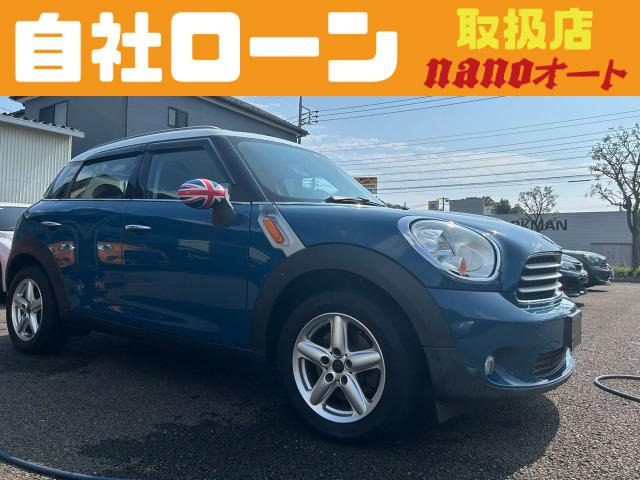 ★自社ローン、オートローンの事前仮審査もLINE又はメールで簡単に結果出ますので、お気軽にLINEID：nanoauto7又はnano3739@yahoo.co.jpまでお問合せ下さい。