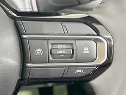 【アダプティブクルーズコントロール】高速道路での長距離走行が楽に！！自動で速度を保つクルーズコントロールが、衝突軽減システムと連携し、前方の車両を感知して車間を保つように速度調節してくれます！！