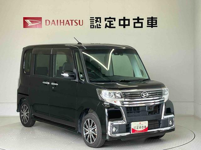 初度登録から36ヶ月未満で走行距離6万キロ未満のダイハツの中古車は、新車保証を2年間延長することができる、「まごころ保証プラスα」を7，920円という低価格でお付けすることができます。