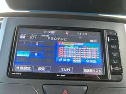 万が一のトラブルもお任せ下さい。当店は、全国1600社のサービスネットワークを展開するロータス加盟店です。納車前の整備や点検/修理等アフターもお任せ。お客様が安心なカーライフを送れるようサポートします