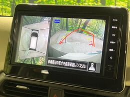 【アラウンドビューモニター】専用のカメラにより、上から見下ろしたような視点で360度クルマの周囲を確認することができます☆死角部分も確認しやすく、狭い場所での切り返しや駐車もスムーズに行えます。