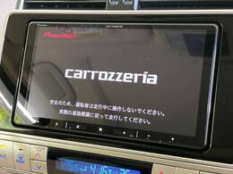 【ナビゲーション】使いやすいナビで目的地までしっかり案内してくれます。各種オーディオ再生機能も充実しており、お車の運転がさらに楽しくなります！！