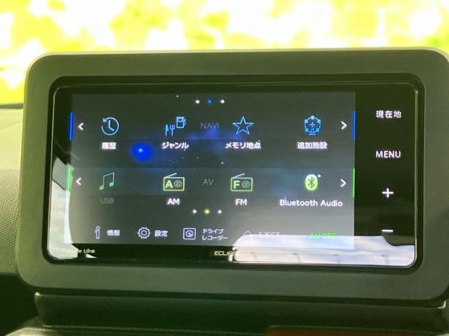 分割でのお支払いをご検討のお客様！まずはお見積りだけでも是非お問い合わせください！お客様に最適なお支払いプランをご提案いたします！