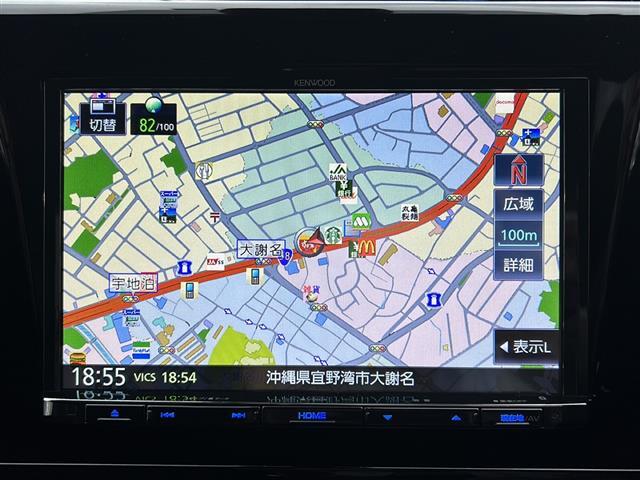 【　ナビゲーション　】ナビゲーションシステム装備なので不慣れな場所へのドライブも快適にして頂けます♪