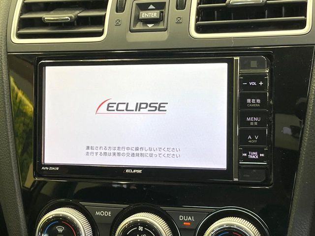 【ナビゲーション】使いやすいナビで目的地までしっかり案内してくれます。各種オーディオ再生機能も充実しており、お車の運転がさらに楽しくなります！！