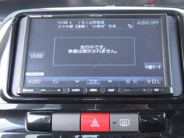 走行中はワンセグは写りません。