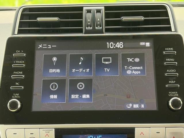 今の愛車いくらで売れるの？他社で査定して思ったより安くてショック・・・そんなお客様！是非一度WECARSの下取価格をご覧ください！お客様ができるだけお得にお乗り換えできるよう精一杯頑張ります！