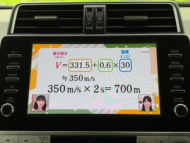 ご購入後の車検やメンテナンスもWECARSにお任せください！自社で整備から修理まで行っておりますので、ご納車後のアフターフォローもお任せください！