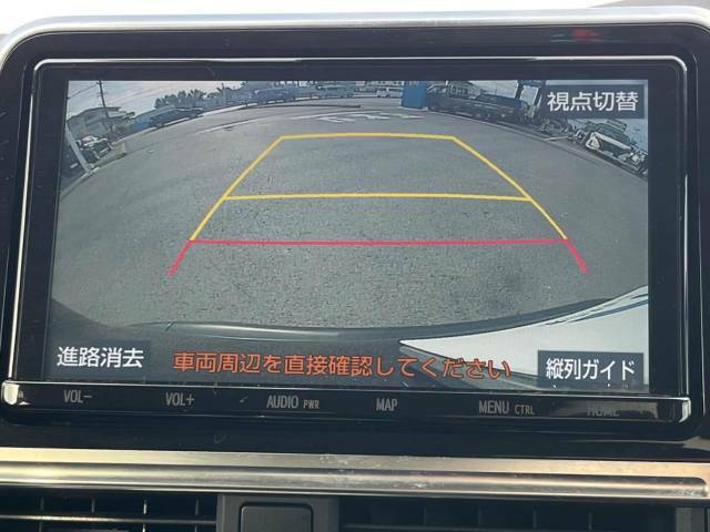 【バックカメラ】駐車時に後方がリアルタイム映像で確認できます。大型商業施設や立体駐車場での駐車時や、夜間のバック時に大活躍！運転スキルに関わらず、今や必須となった装備のひとつです！