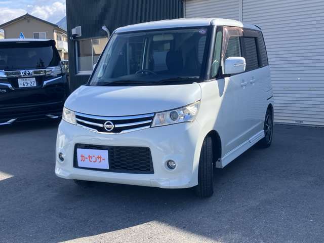 支払総額は《弊社管轄内登録・店頭納車》の場合の価格になります。管轄外登録や陸送をご希望のお客様は、一度お問合せ下さい！