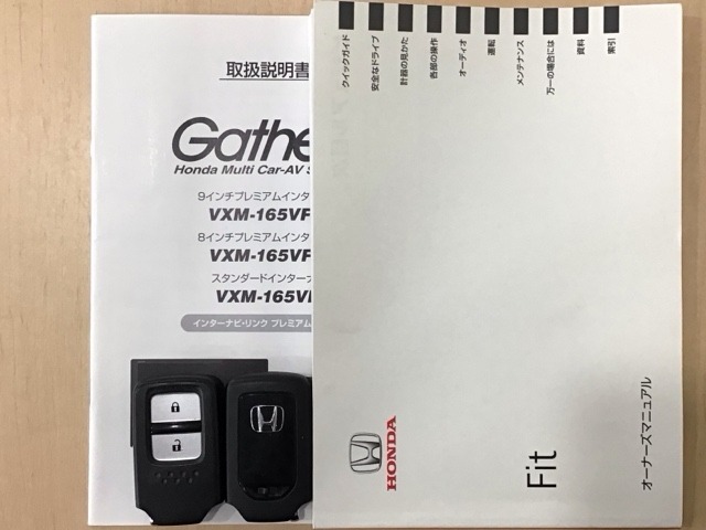 買う時だけでなく、買った後も「安心・満足」が続く。それが、Hondaの認定中古車です♪