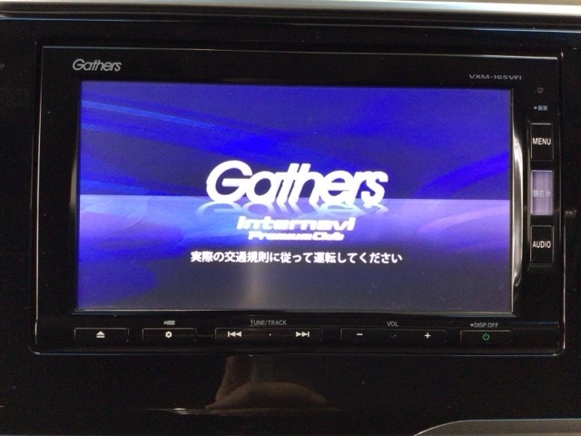 【オーディオ機能】ナビに一体のオーディオは、フルセグTVの他にDVD/CDプレーヤーを装備♪もちろんFM/AMラジオもお聞きいただけますよ♪