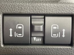 【両側パワースライドドア】スマートキーや運転席のスイッチで後席両側スライドドアの開閉が可能♪電動だから力を入れてドアを開ける必要が無く、小さなお子様でも簡単に開け閉めでき快適です♪