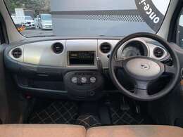 当店のお車をご覧いただきましてありがとうございます。お車についてのご質問やお見積りのご依頼、ご購入にあたってのご相談などお気軽にお問い合わせ下さい！