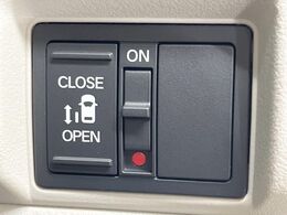 【パワースライドドア】スマートキーや運転席のスイッチでスライドドアの開閉が可能♪電動だから力を入れてドアを開ける必要が無く、小さいお子様でも、重い荷物を持っている時もラクに開け閉めできます♪