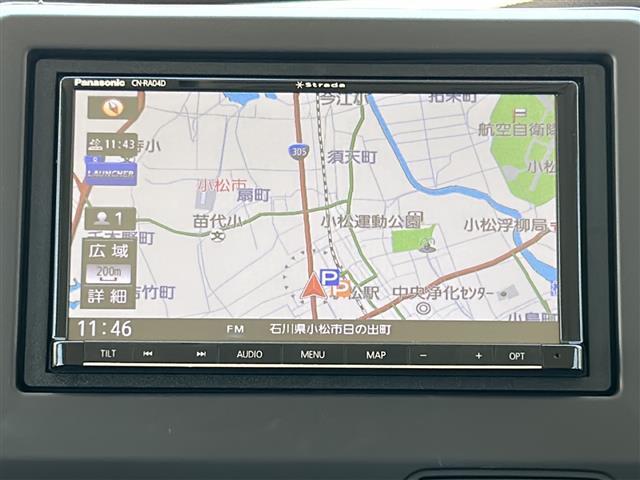 【社外ナビ】各種オーディオメディアをお楽しみいただけます。自分の現在地を確認できる事と目的地までのルート案内できます！ドライバーはモニター上に映し出された地図で確認することができます！