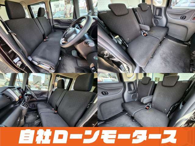 お問い合わせはお電話でも受付中！滋賀栗東店：050-8881-3710福岡久留米店：050-8885-6271お気軽にお電話ください！