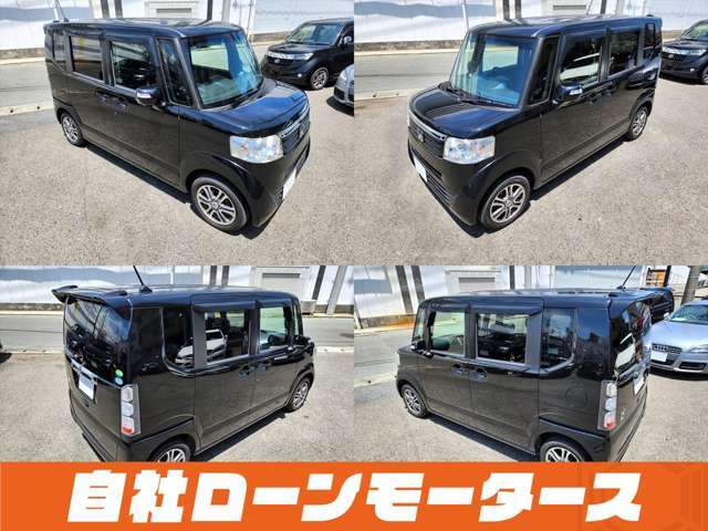 輸入車を自社ローンでGETするなら、今すぐ当社へ☆豊富なラインナップから、あなたにぴったりの1台が見つかります☆LINEで簡単審査＆お見積りもOK☆  お気軽にお問い合わせください☆
